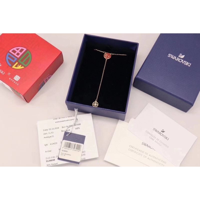 Swarovski Necklaces